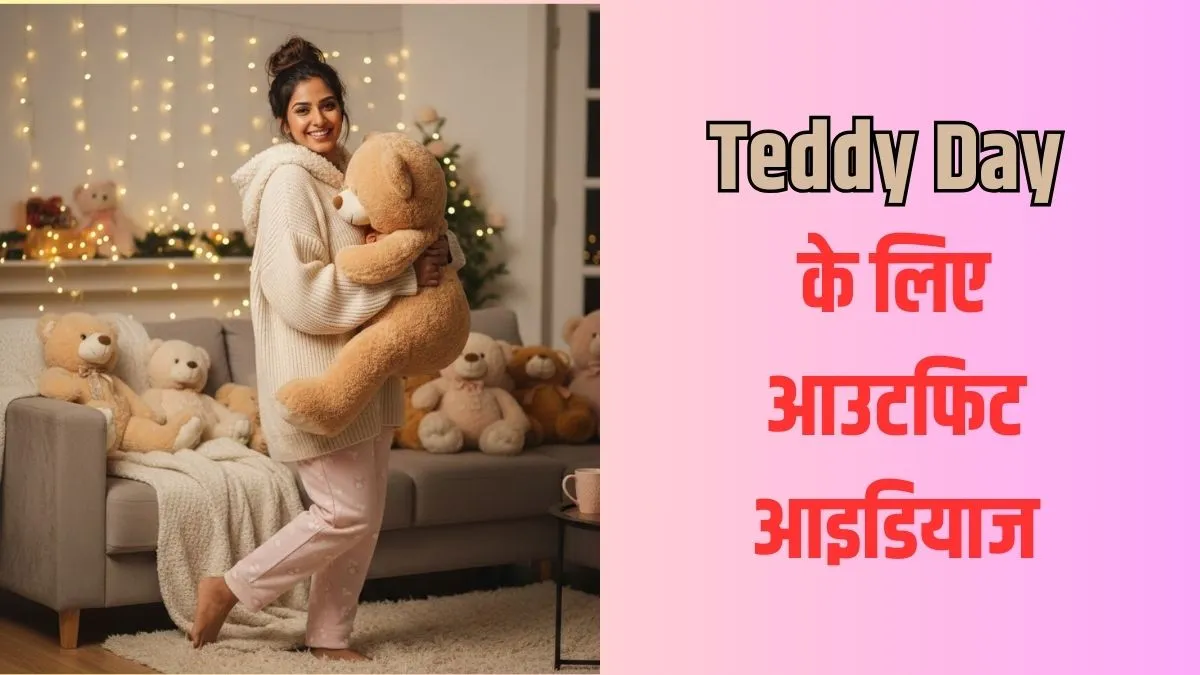 4 Women Teddy Day Dress