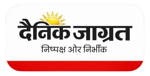 दैनिक जाग्रत